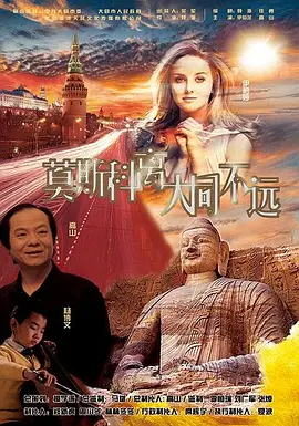 午夜av影院